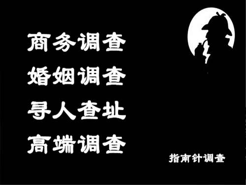 大化侦探可以帮助解决怀疑有婚外情的问题吗